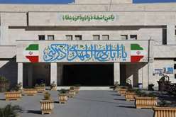 تأمین تیوب دستگاه آنژیوگرافی بیمارستان حضرت ولیعصر(عج) فسا با پیگیری نماینده مردم شهرستان در مجلس